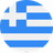 Ελληνικά